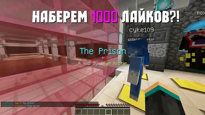 ЛАБОРАТОРИЯ С ИСПЫТАНИЯМИ | Minecraft: Death Run