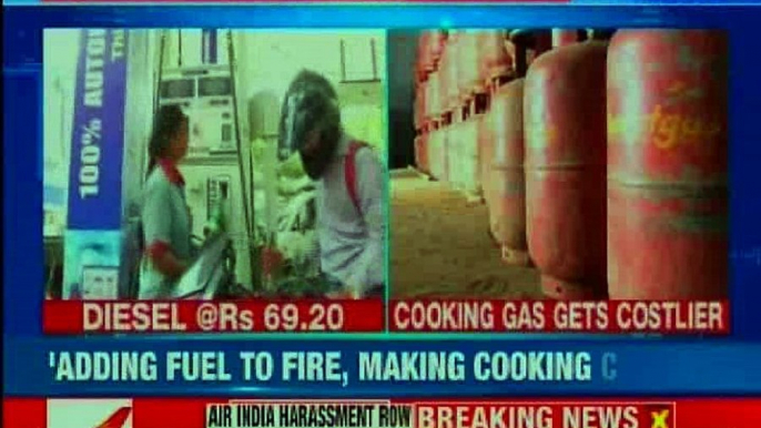 Amid steep price hike in petrol and diesel prices in the country, even LPG prices have now escalated