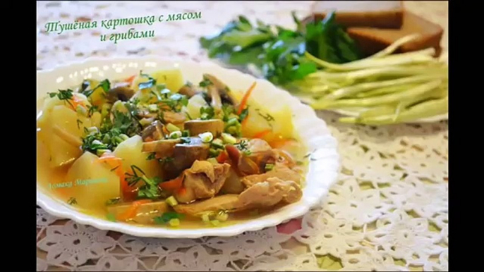 Как очень вкусно приготовить молодой картофель