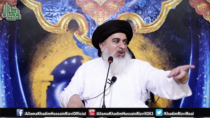 Hazrat Umar R.A Ki Shaan Mubarak | Allama Khadim Hussain Rizvi 2018