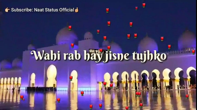 Shab e Qdar Naat Whatsapp Status 2018, ramadan mubarak, ramadan quotes, ramzan mubarak, ramadan wishes, ramzan status, ramadan kareem quotes, ramzan mubarak sms, ramzan mubarak wishes, ramadan kareem, ramzan mubarak ki dua