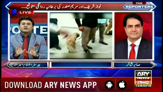 Arif Hameed Bhatti's analysis on security arrangements for Maryam Nawaz