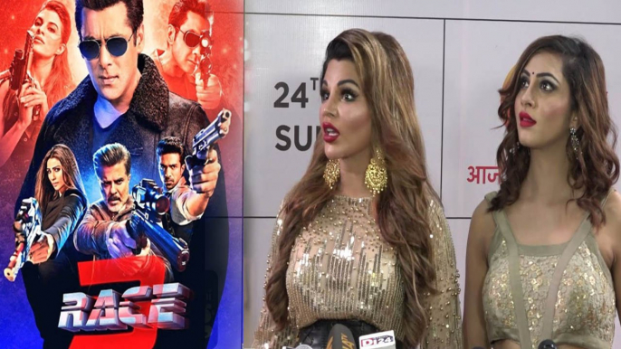 Race 3: Arshi Khan & Rakhi Sawant DEMANDS 5 crore from Salman Khan; Here's why | FilmiBeat