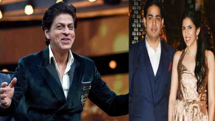 Shahrukh Khan to PERFORM & HOST Akash Ambani & Shloka Mehta Engagement party !| FilmiBeat