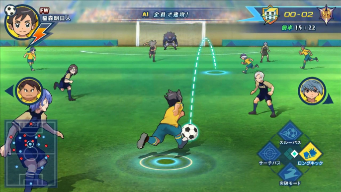 Inazuma Eleven Ares - Trailer de Gameplay