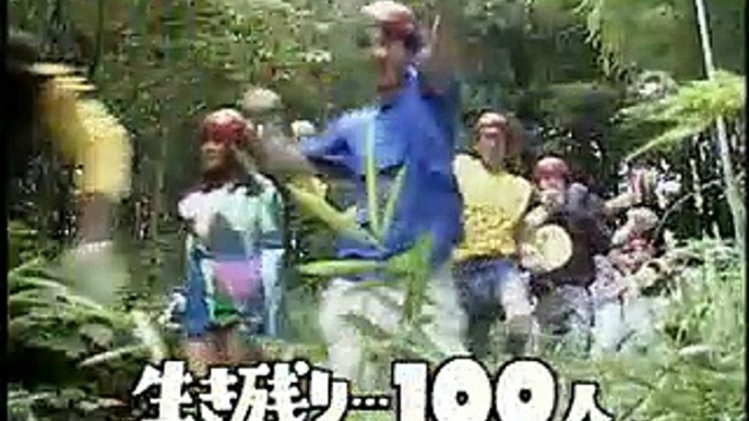 Most Extreme Elimination Challenge S1EP13