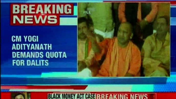 CM Yogi Adityanath demands quota for dalits in minority-run institutions