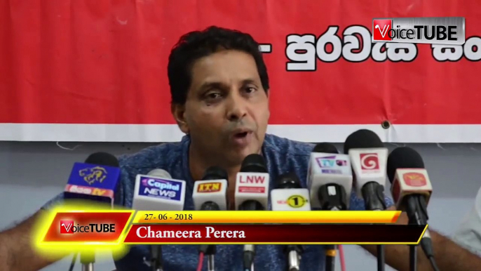 මහින්ද ගැන නිව්යෝර්ක් ටයිම්ස් පත්තරේ ගිය කතාව ඇත්ත ද?