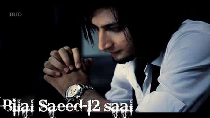 ku ku bilal saeed