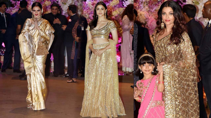 Akash Ambani & Shloka Mehta Engagement:  Aishwarya Rai, Rekha, Alia Bhatt in Golden LOOK | FilmiBeat