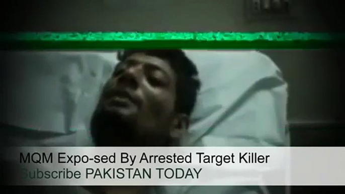 MQM Expose By Arrested Target Killer _Must Watch