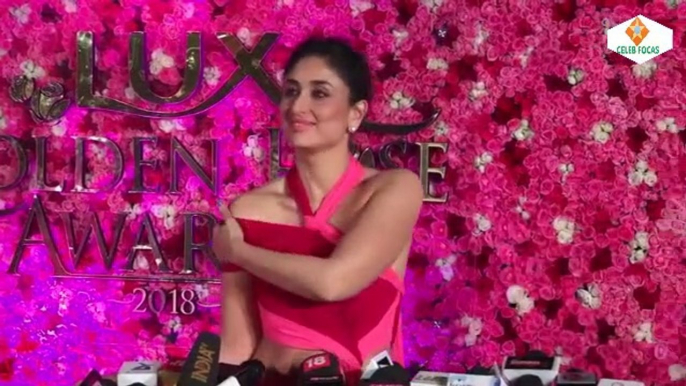 Kareena Kapoor did something on stage | करीना कपूर ने स्टेज पर किया कुछ ऐसा