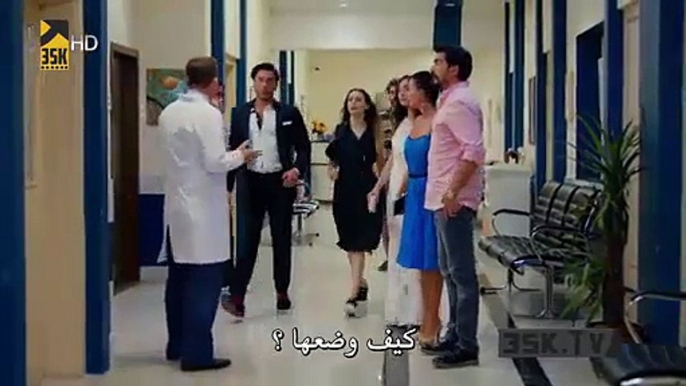 مسلسل هل يحبني الحلقة 8 القسم (1) مترجم للعربية