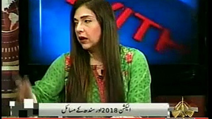 Karachi Mein Bahr Say Aaany waly  Election 2018 Analyst Raja Kashif Janjua 05-07-2018-