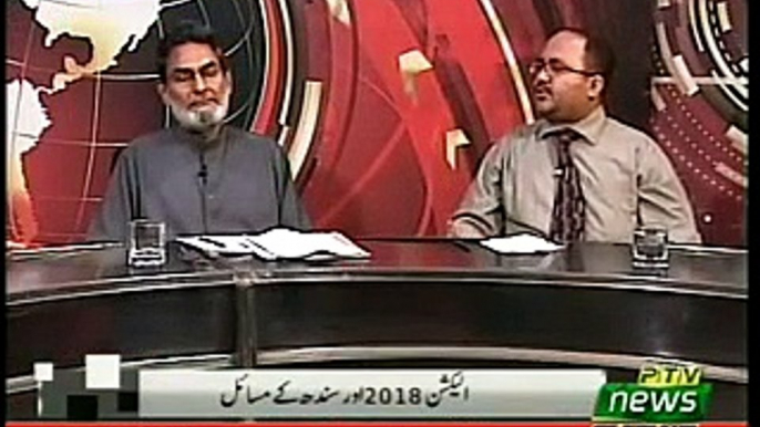 Sindh Ki Political Parties Ne Kya Deliver Kia Analyst Raja Kashif Janjua  05-07-2018-1100-1200am