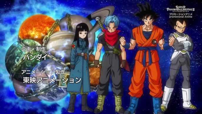 Dragon Ball Heroes Epi 1 English Sub     Super Dragon Ball Heroes E1 English Sub     Super Dragon Ball Heroes S01E01    Super Dragon Ball Heroes 1X1 July 7, 2018