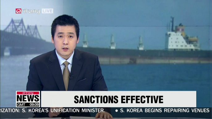 UN sanctions decreased N. Korea's trade by 15% and exports by 37.2%: KOTRA