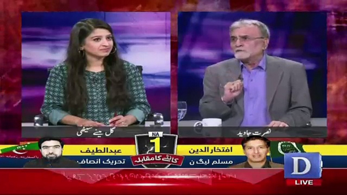 Dubai Me 7 Ghante Ke Stop Ke Doran Kia Hosakta Hai..Nusrat Javed