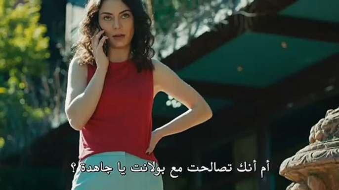 مسلسل جسور و الجميلة مترجم للعربية - الحلقة 27 القسم 2