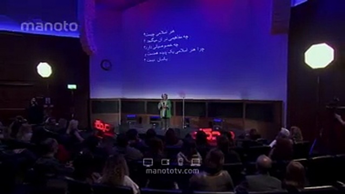 دیدگاه برنامه ای است که به ایرانیان خلاق درسراسردنیا این فرصت رامیدهد تا ایده هایی که ارزش گسترش دارند را با دیگران به اشتراک بگذارند. این ایده‌ها ممکن است در ه