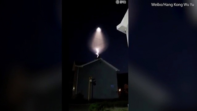 Beijing residents are baffled by mysterious light appearing in sky