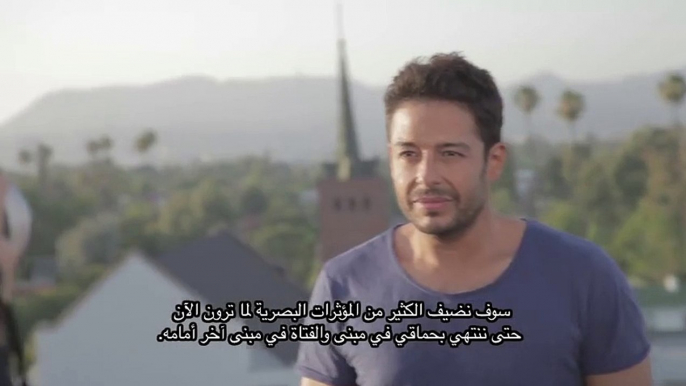 Hamaki -  Agmal Youm  Clip Behind The Scenes   حماقي - كواليس كليب أجمل يوم