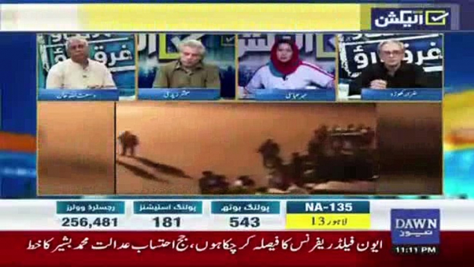 Meher Abbasi Badly Critisize Imran Khan, Pervez Khattak & Qamar Zaman Kaira On Their Comments