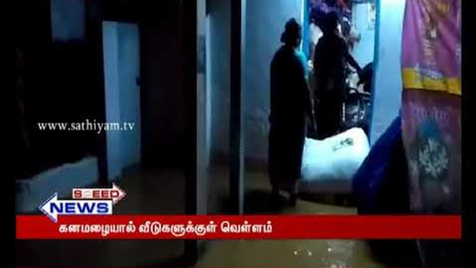 Floods in Tirupur area are flooded - peoples stay at public school