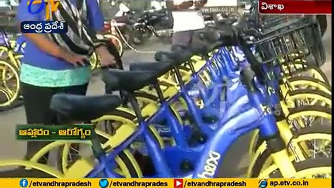 Smart Move | To Atract Tourists can Enjoy Ride with Smart Cycles | Visakhapatnam