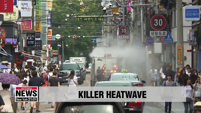 Ten people have died from extreme heat-related illnesses in South Korea; people advised to stay indoors