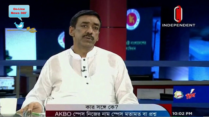 Bangla Talk Show “Ajker Bangladesh” on July 26, 2018 | BD Online Bangla Latest Talk Show All Bangla Talkshow