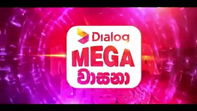 Dialog මෙගා වාසනා පසුගිය සතියේ දිනුම් ඇදීම. (ජූනි 30)මෙවර කෝටිපතියා කුරුණෑගල දිස්ත්‍රික්කයෙන්.ඔබත් ජයග්‍රාහකයෙක් ද දැනගන්න #121# ඩයල් කරන්න.#DialogMegaWas