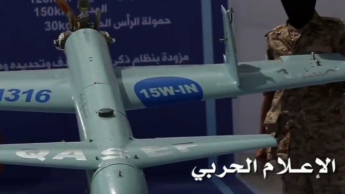 The Yemeni army says it has launched a retaliatory attack against the Abu Dhabi international airport using a new type of drone.