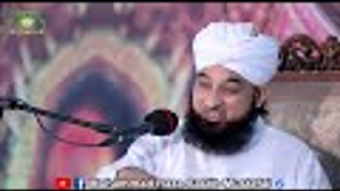 Muhammad Raza Saqib Mustafai - Agr Tm MAKKAH Chor Do Ge To Me Tm Se Shadi Kr Lon Gi