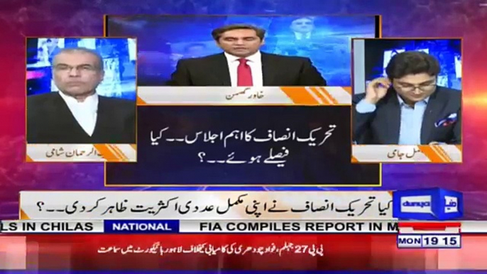 Imran Khan will announce his team at the eleventh hour- Khawar Ghumman