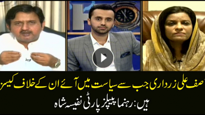 Nafeesa Shah says Asif Zardari facing cases since inception of his political career