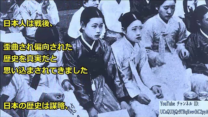 【歴史の真実とは何か？】調略、諜報、工作が蔓延する日本