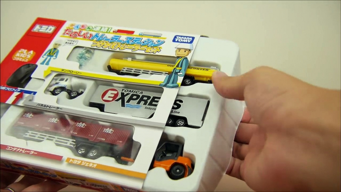 つけかえできる！　トミカ　つけかえトレーラーセット　／　Tomica World　／　トミカ　プラレール