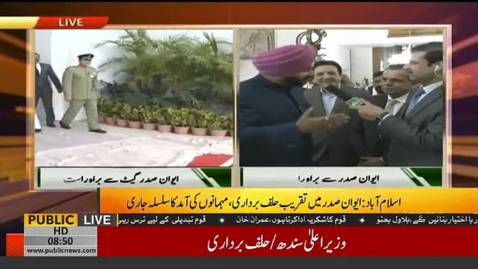 PM Imran Khan Pakistan aur dosray mumalik ki umeed hai ,Navjot Singh Sidhu outside Aiwan-e-Sadr