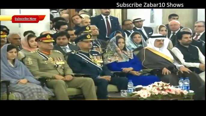 Imran Khan Full Oath Taking Ceremony - Prime Minister of Pakistan