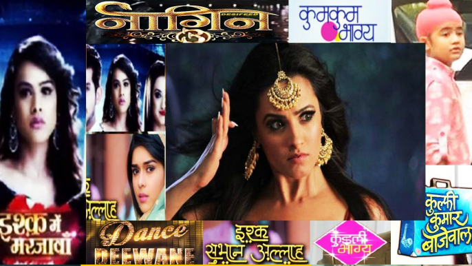 Naagin 3, Kundali Bhagaya, Kumkum Bhagaya & other Top serials in TRP of this week | FilmiBeat