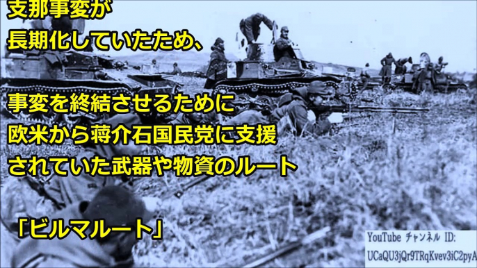 『村山サン、河野サン、頭おかしいネ』村山談話・完全崩壊ｗｗｗ