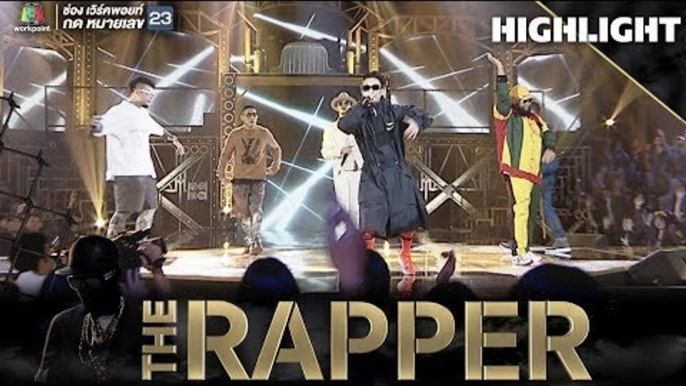 The Rapper | โปรดิวเซอร์และโค้ช The Rapper | THE RAPPER