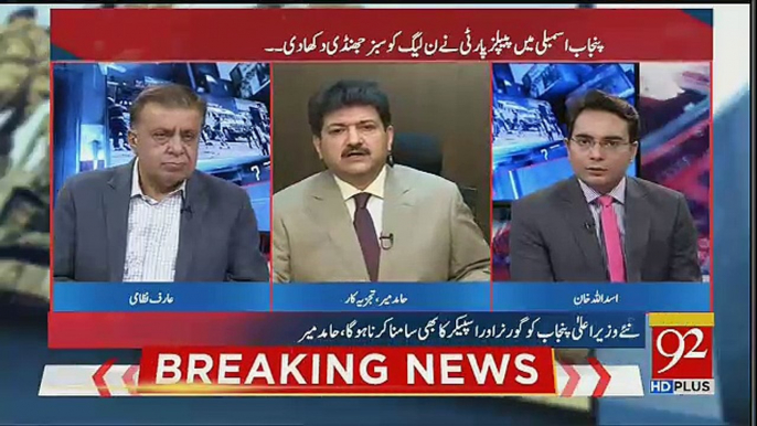 6 Months Ago ,Ali Zaidi Said  That PTI Will Win The Lyari's Seat-Hamid Mir