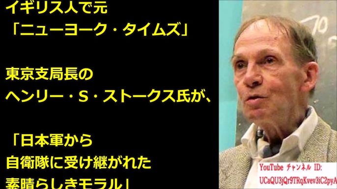 日本軍凄ぇ…英国の誇りを木っ端微塵に粉砕する驚異の命中率！