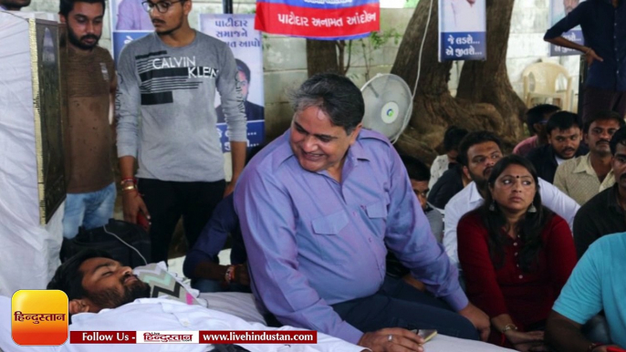 Hardik Patel on hunger strike warns to left water also Lost weight 4 kilograms