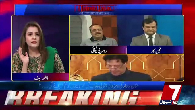 Table Talk - 19th August 2018