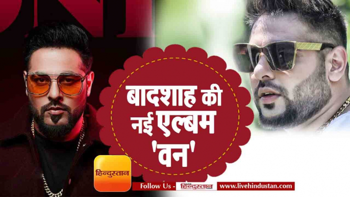 Exclusive interview with Badshah II Badshah - Aashiq Awaara | Sunidhi Chauhan | ONE Album | Lyrics Video