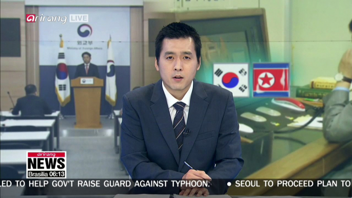 South Korea says work on inter-Korean liaison office does not violate sanctions on Pyongyang