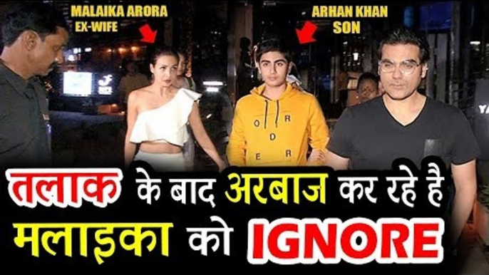 Salman Khan का भाई Arbaaz Khan दिखाई दिए Malaika Arora के परिवार के साथ  Yauatcha में